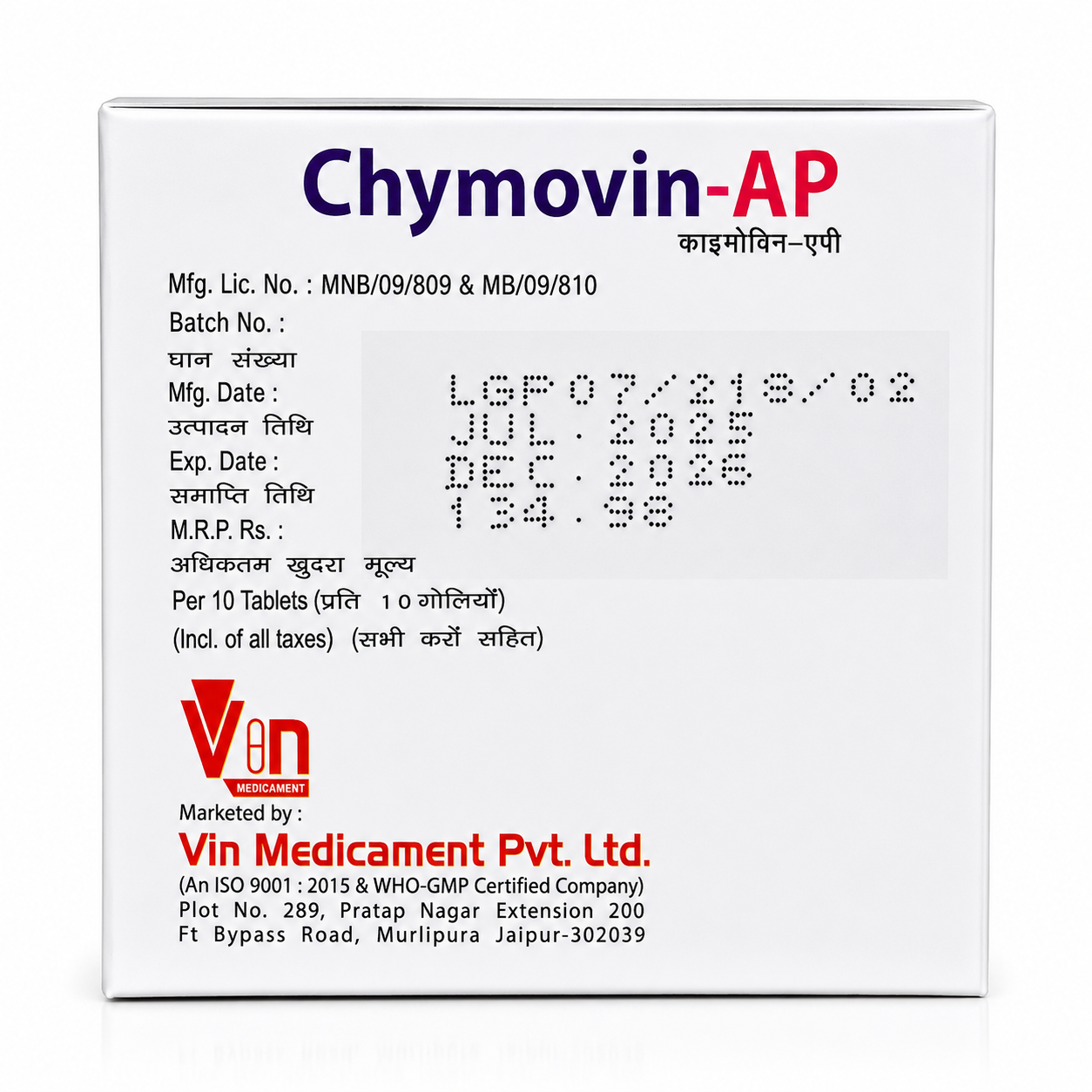 CHYMOVIN-AP TABLET - Image 3