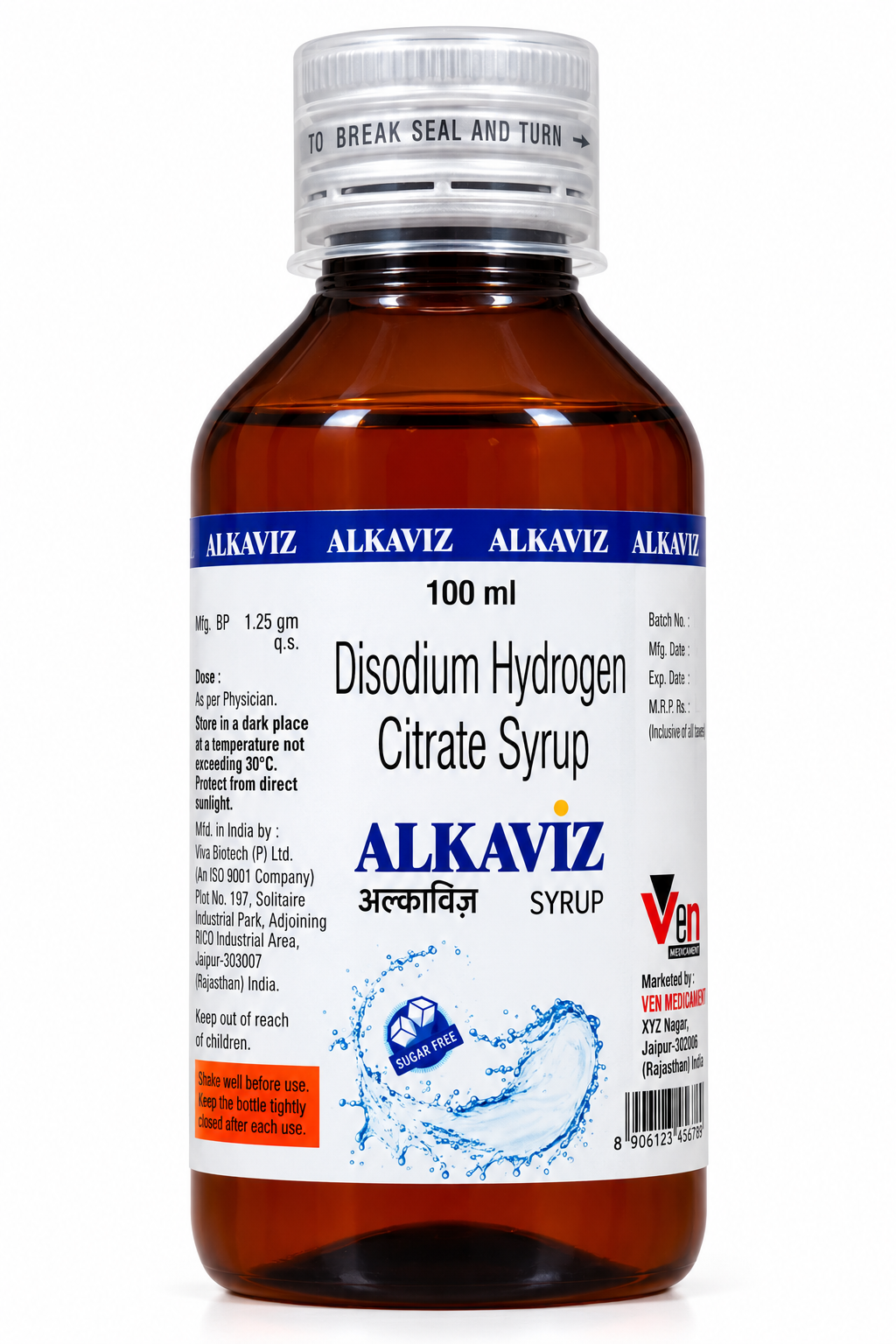 ALKAVIZ SYRUP