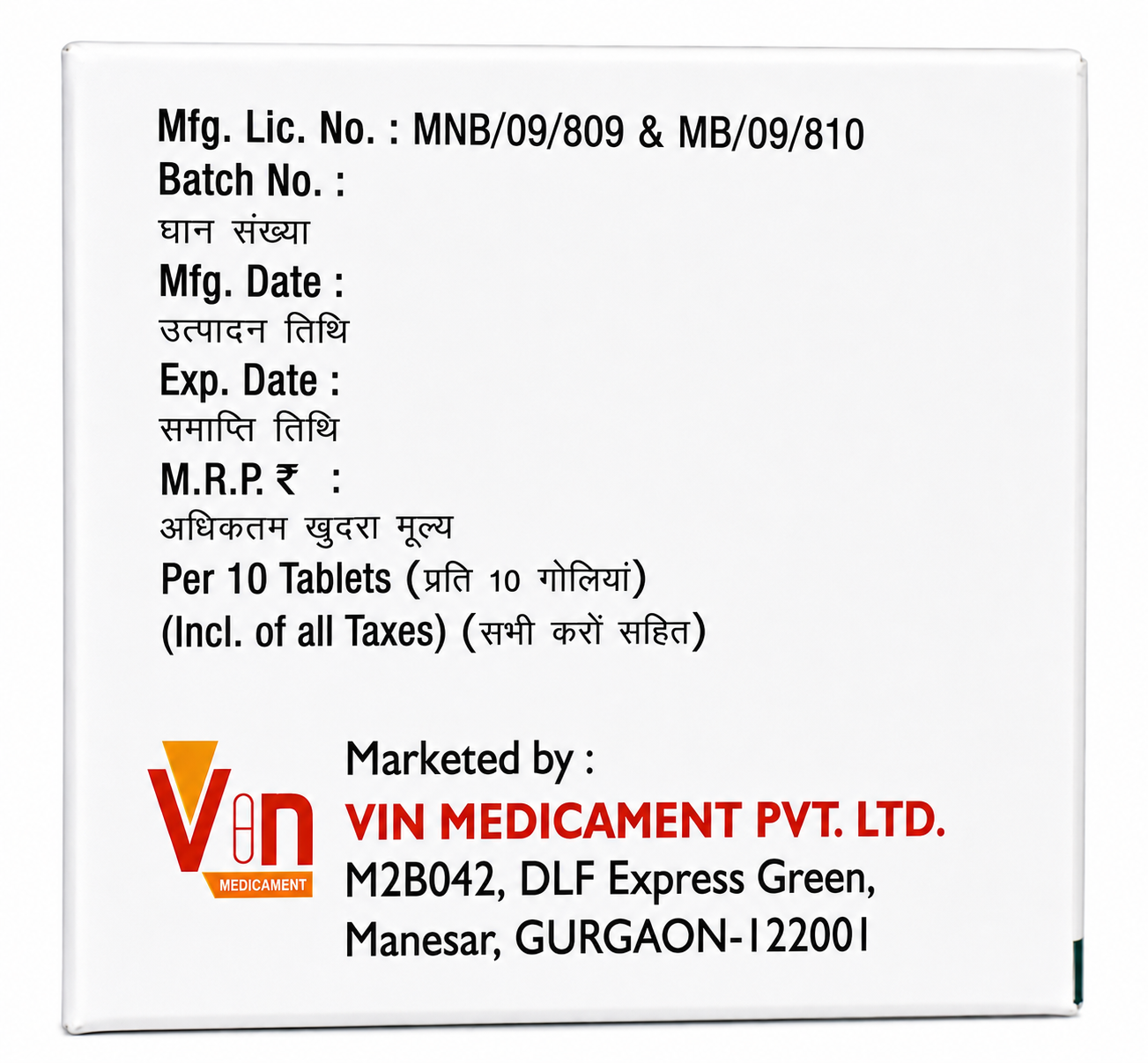 CEFRUNIV 250 TABLETS - Image 4
