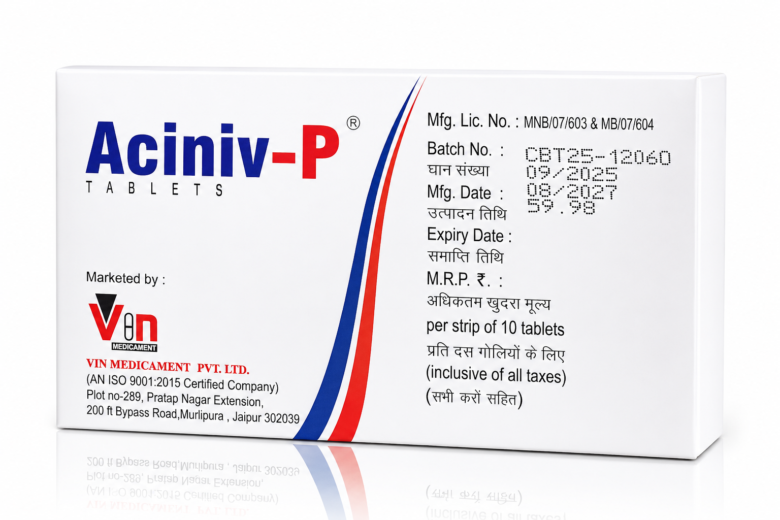 ACINIV - P - Image 2