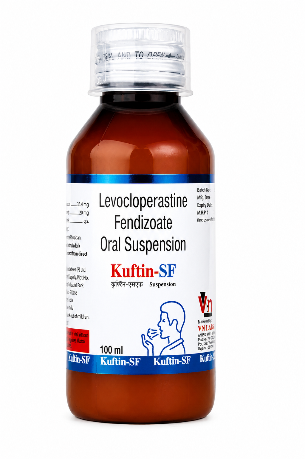 KUFTIN-SF Suspension containing Levocloperastine Fendizoate