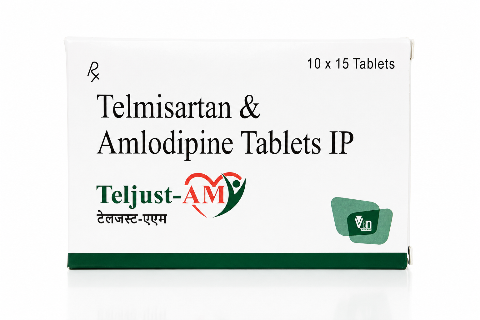 TELJUST-AM - Image 2
