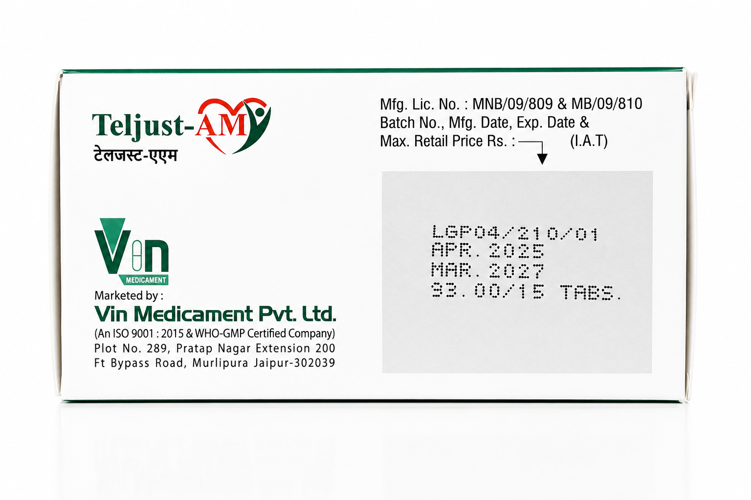 TELJUST-AM - Image 3